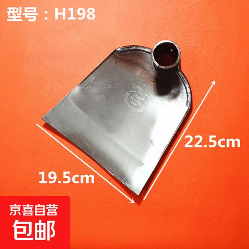 神农铁匠铺 一柄手工锻打的全钢草刮锄头，如何成为户外开山种菜的神器？