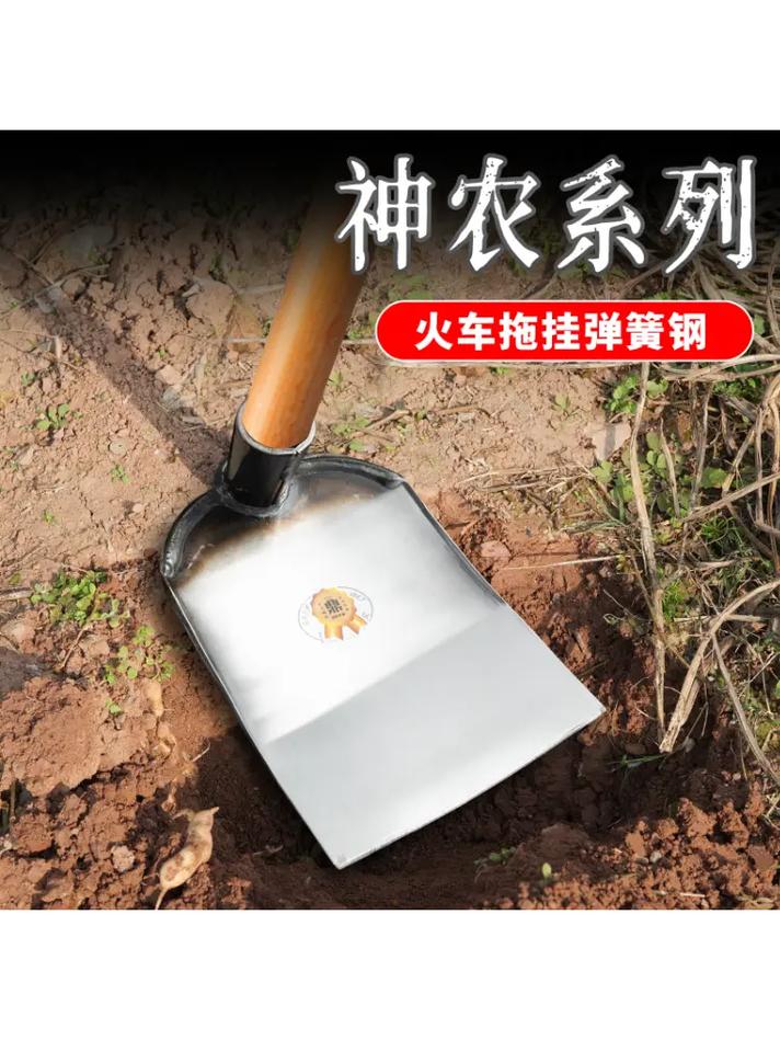 这款弹簧钢淬火神农锄，让耕地变得轻松又高效